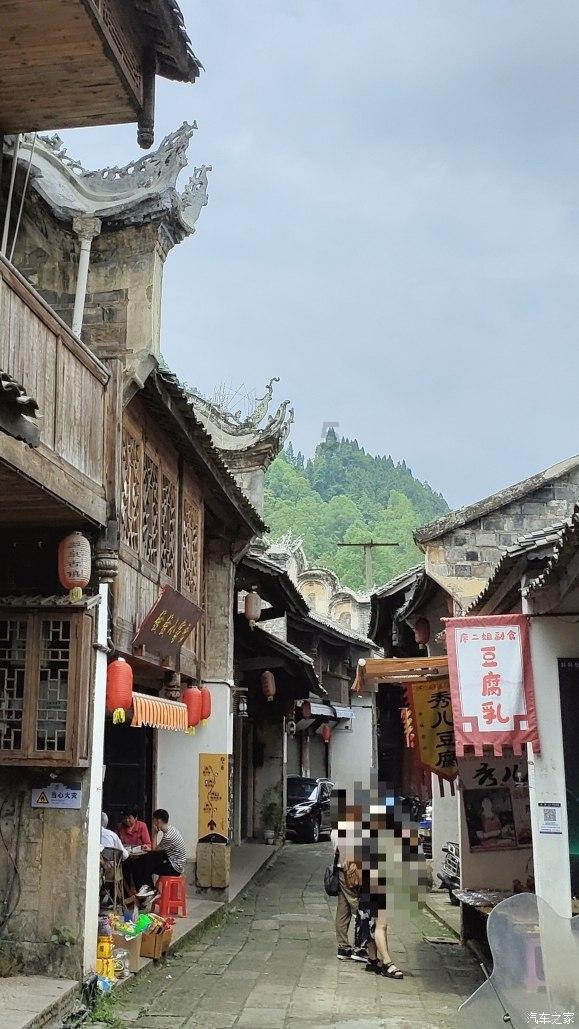 梦幻西游无双